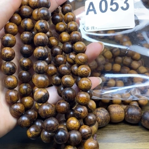 手串贡木1.0火焰麻丝