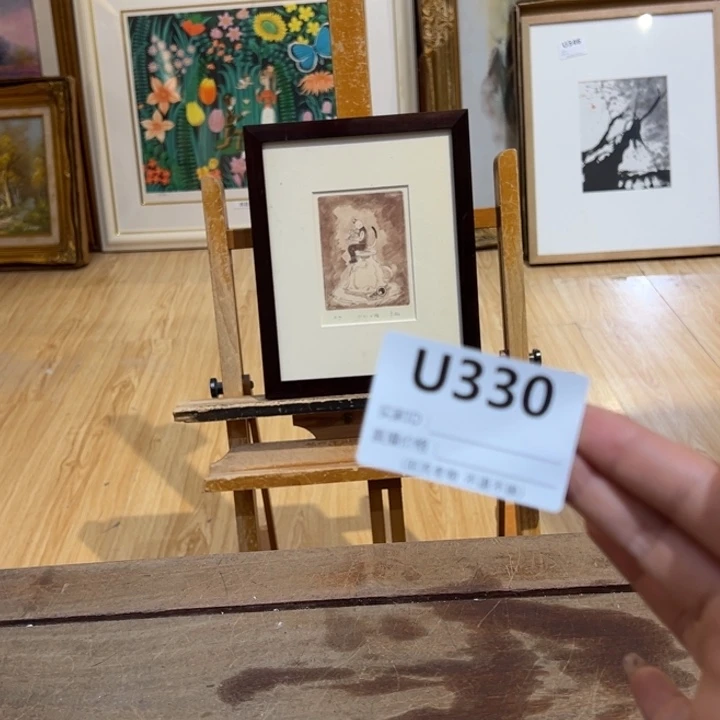 版画w回流老物不退不换