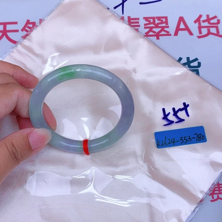 未镶嵌手镯翡翠缅甸翡翠