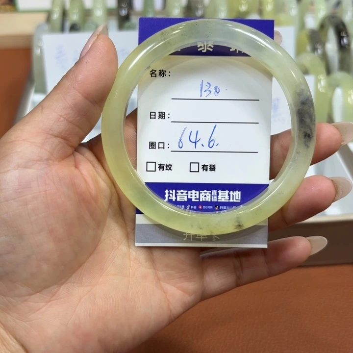 未镶嵌岫玉手镯天然