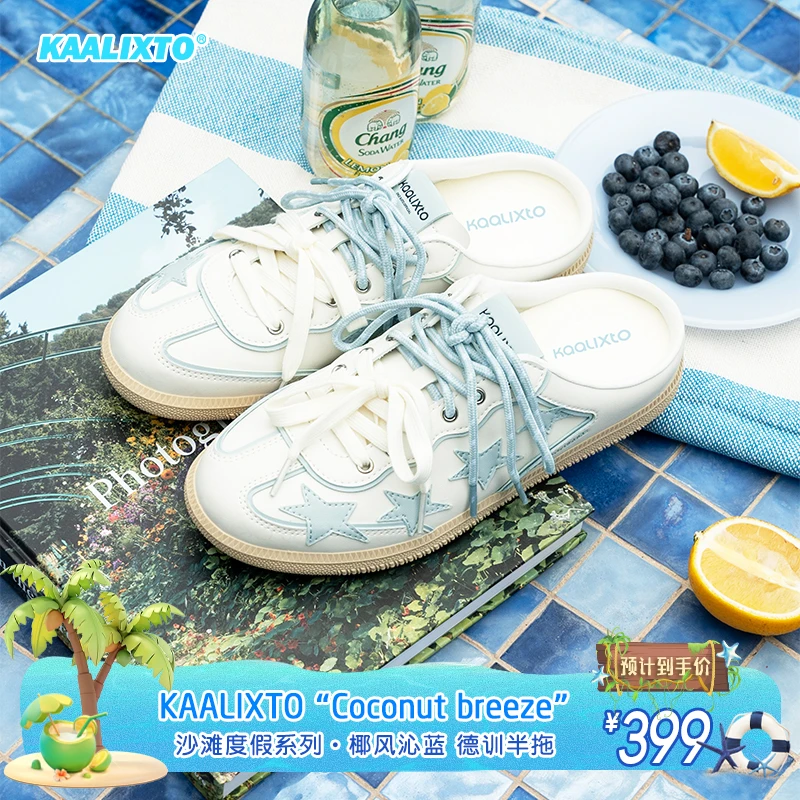 Kaalixto德训鞋半拖星星鞋经典椰风沁蓝情侣透气春夏
