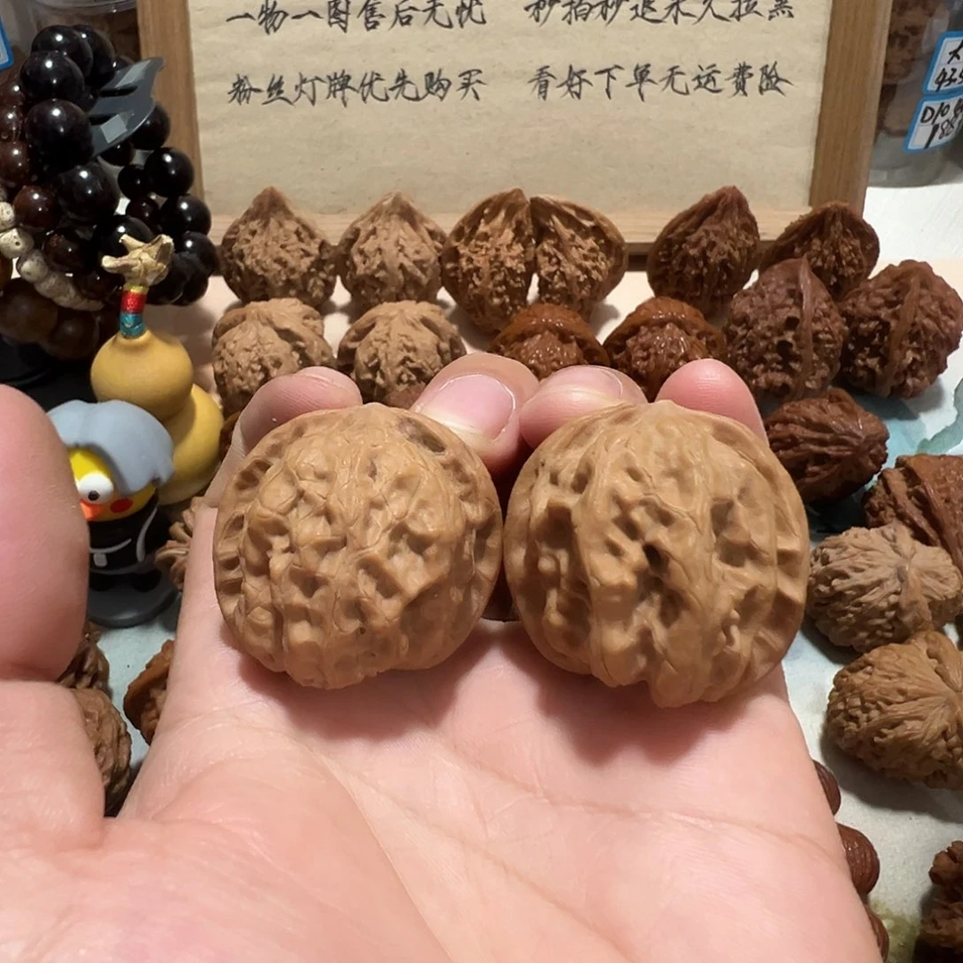 57号文玩核桃36尺磐石