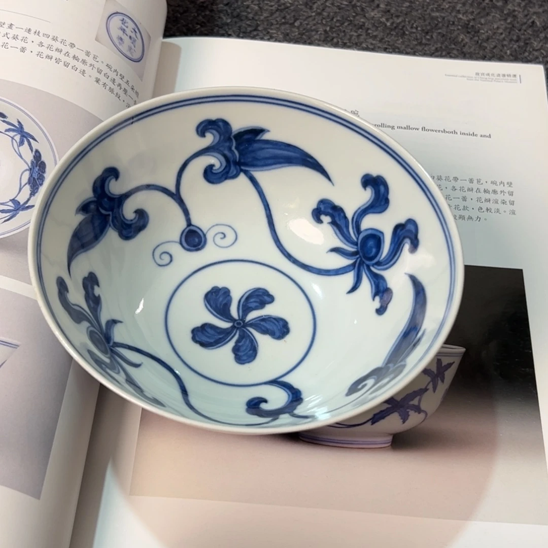 梓***涵青花瓷器的瓷器123456