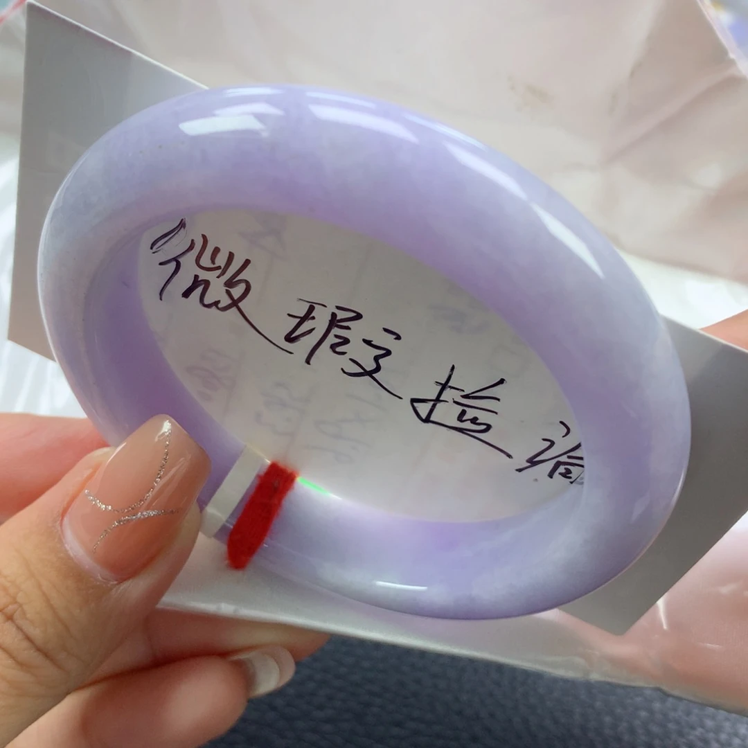 翡翠手镯未镶嵌缅甸天然翡翠手镯55:5正