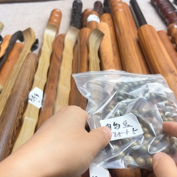阿根廷绿檀108颗➕痒痒挠