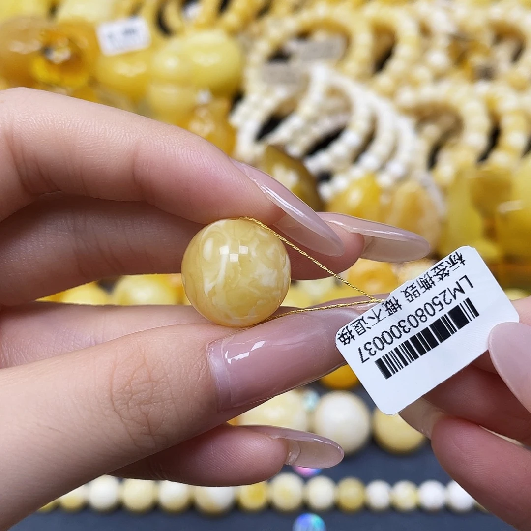 蜜蜡未镶嵌裸石圆珠16.7mm