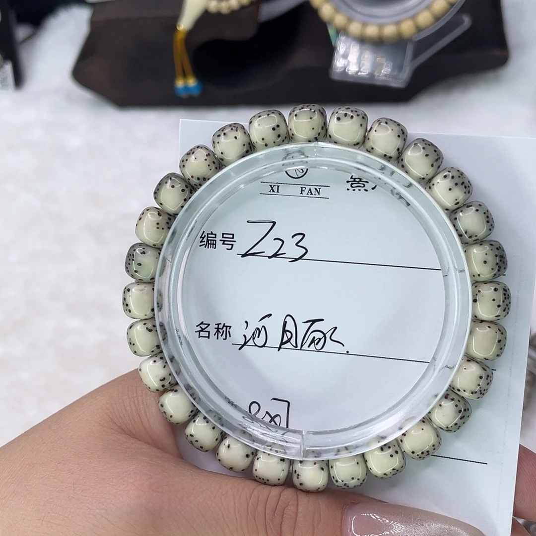 手串星月菩提23河豚
