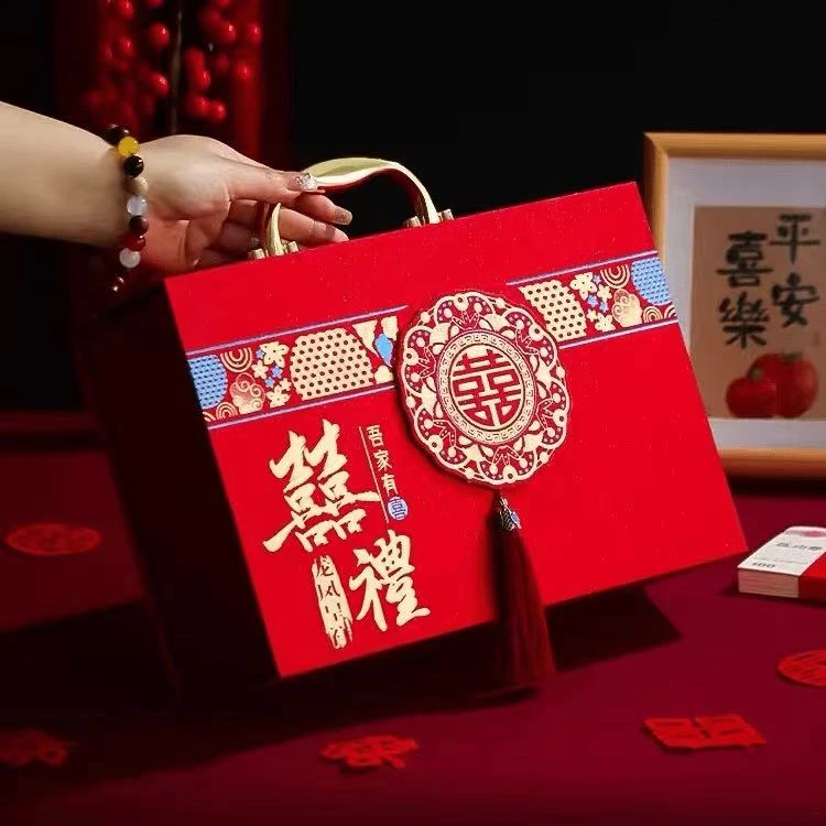 粉丝专属 金榜题名 信任礼物