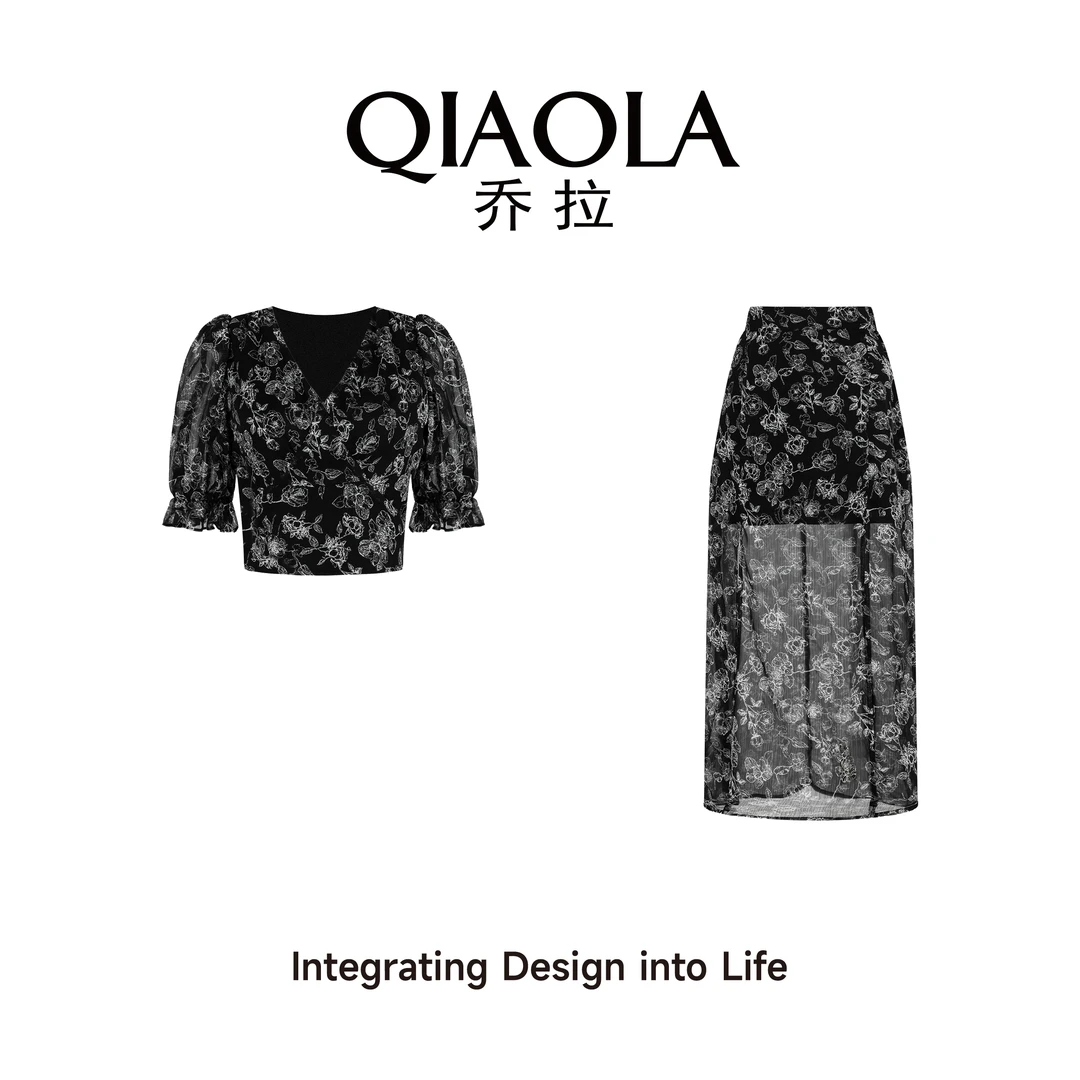 QIAOLA/乔拉【艾尔庄园】夏款定制印花V领短袖收腰显瘦时尚套装预售