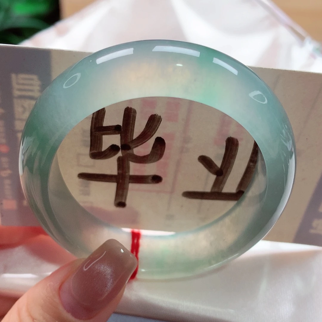 未镶嵌手镯（贵妃镯）翡翠54贵妃，毕业强推！88号