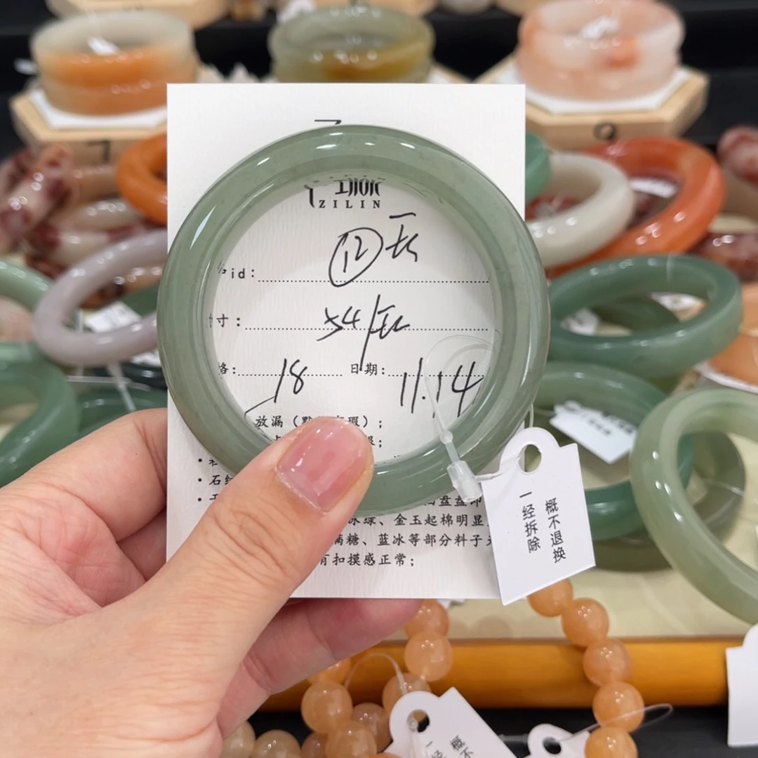 未镶嵌手镯石英质玉