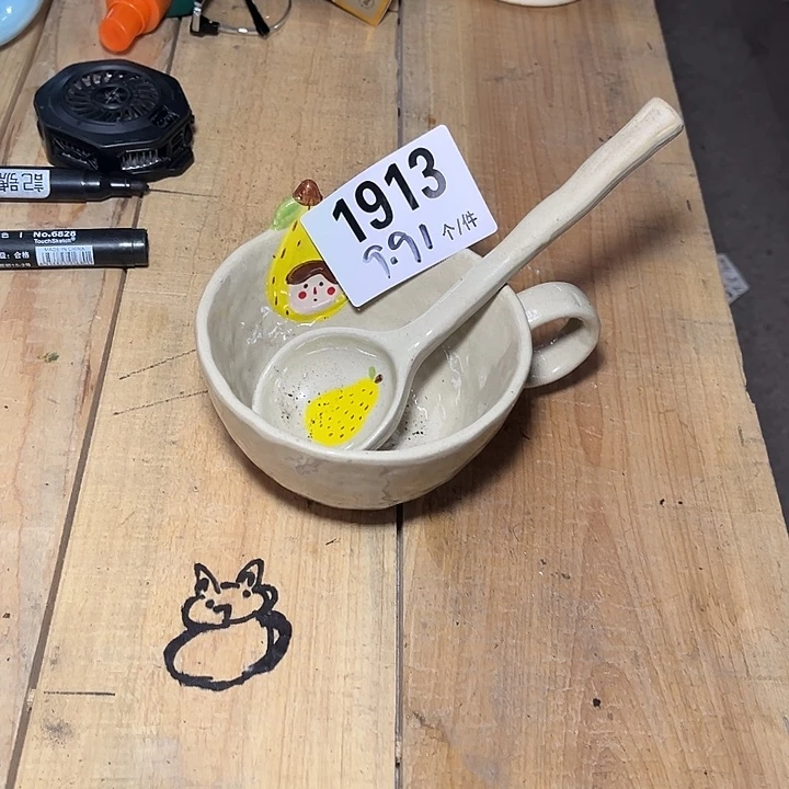 瓷微瑕外贸餐具1913