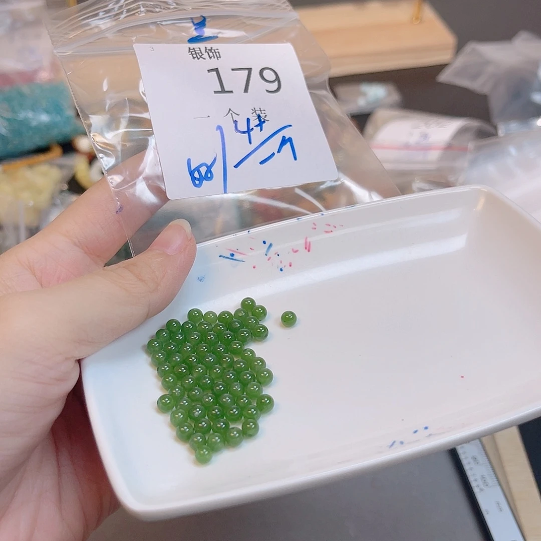 水晶珠宝半成品未镶嵌179 。