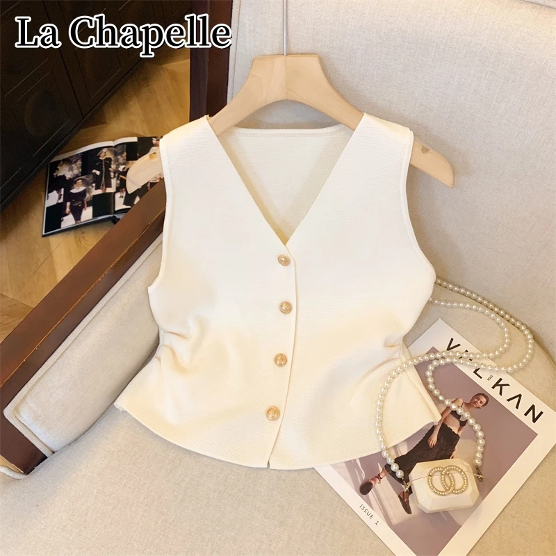 拉夏贝尔夏季V领单排扣针织背心女百搭韩版褶皱修身显瘦无袖上衣