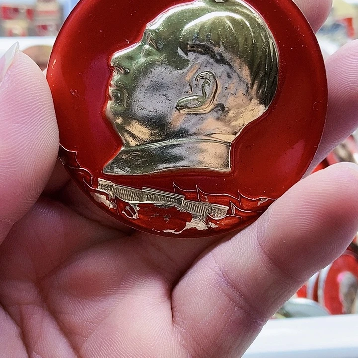 z*红色精品怀旧收藏102