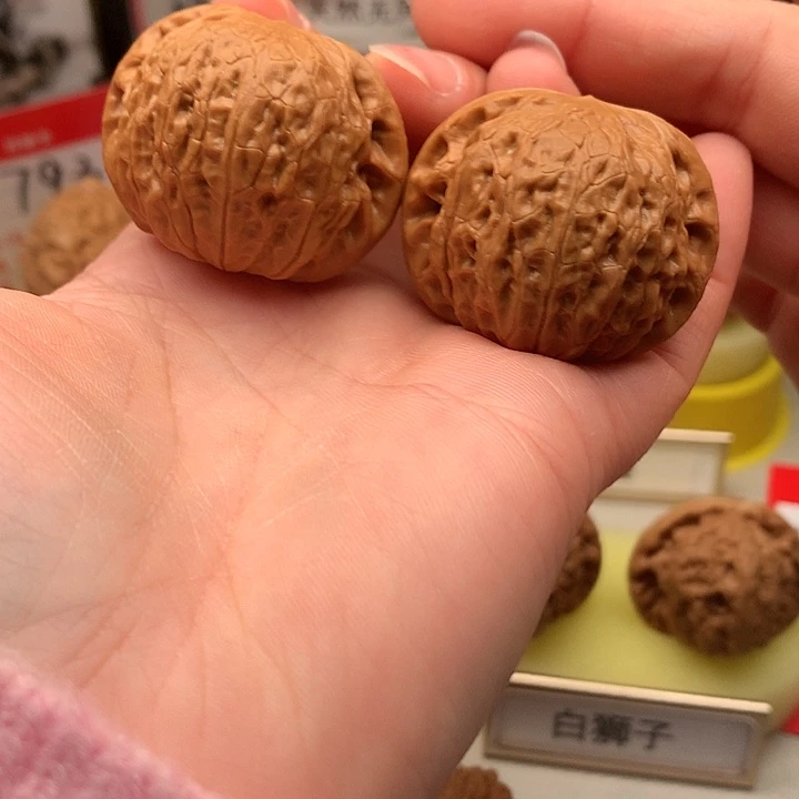 吊坠文玩核桃37尺铁锤688号