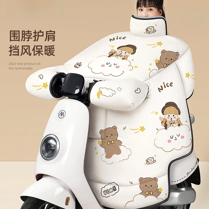 电动车挡风被冬季加绒加厚秋冬款防水挡风冬天电瓶摩托车2025新款