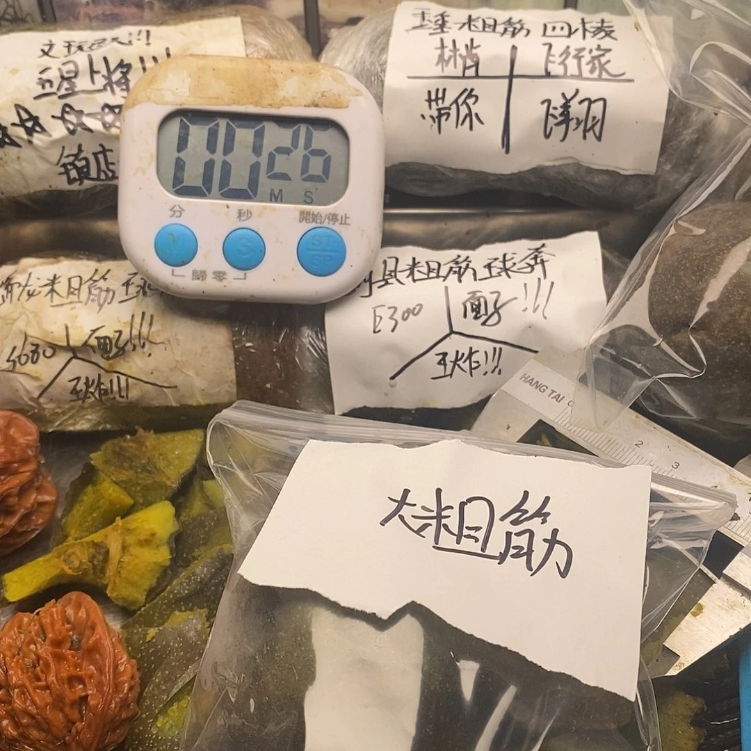 s***灬感觉斤斤计较斤斤计较