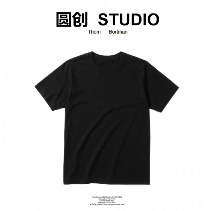 1号-潮流时尚百搭短袖-【白车专属】