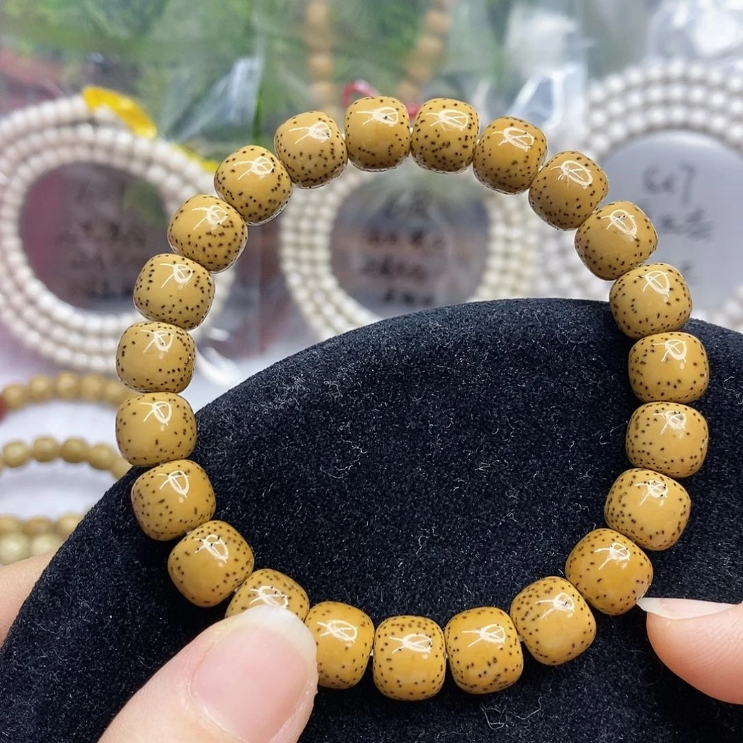 星月菩提吊坠10.9原生态