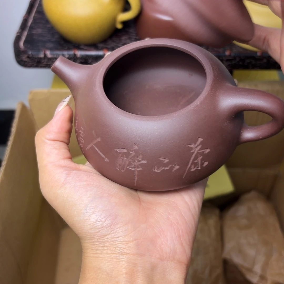甄选宜兴本土紫砂壶