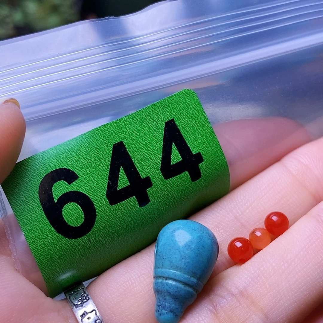 未镶嵌南红玛瑙珠宝奇石