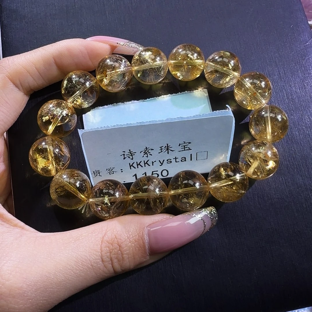 K****手链水晶未镶嵌巴西金红黄阿塞14.4