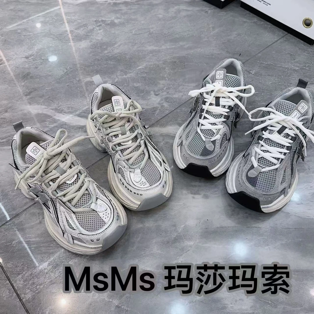 玛莎玛索57-103时尚百搭春季新款老爹鞋