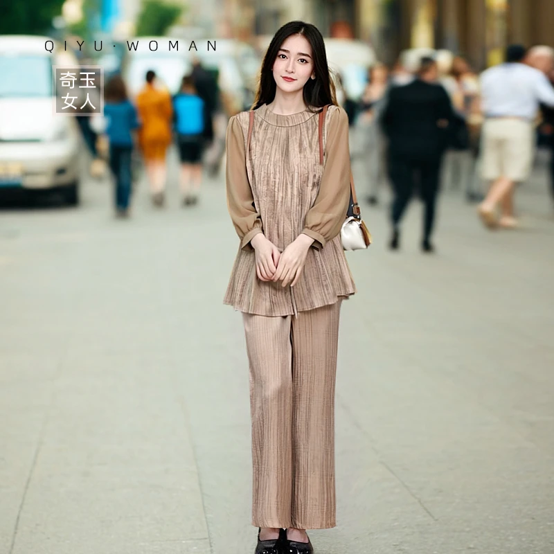 奇玉女人新中式时尚套装阔腿裤气质休闲显瘦遮肉长裤洋气两件套