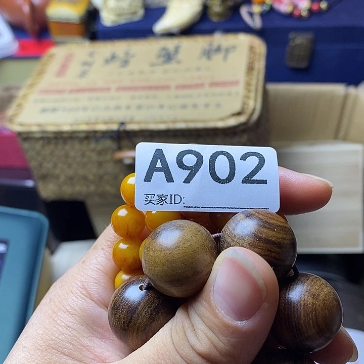 闲***李非洲紫檀（红花梨）34556777