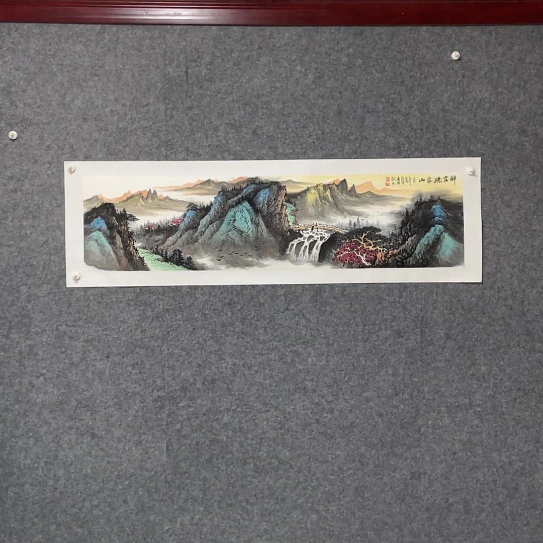 国画四尺对开画芯 捡漏