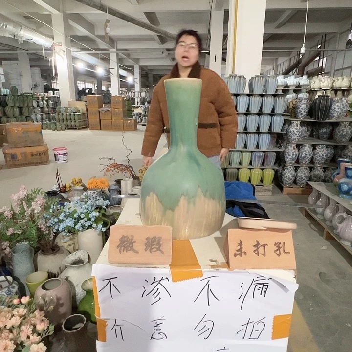 陶摆件景德镇陶瓷花瓶瑕疵专场