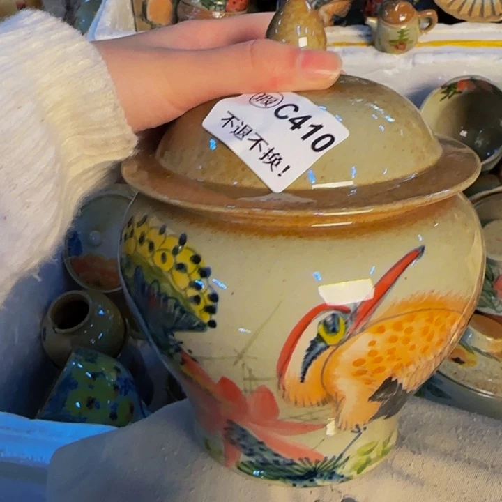 瓷片景德镇陶瓷特价福利