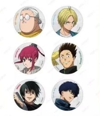 【坂本日常】坂本 大交流展系列吧唧