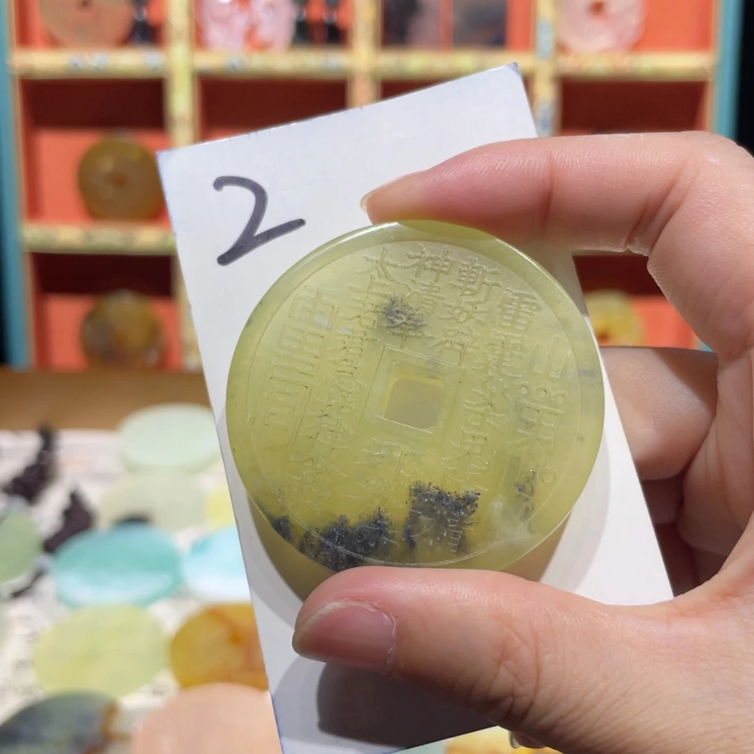 岫玉未镶嵌颈饰颈饰