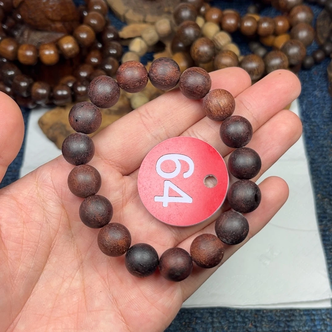 降真香手串/手链1.2