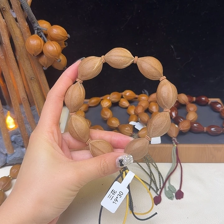 手串/手链橄榄核19.30