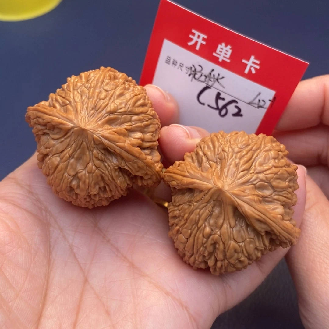 吊坠文玩核桃文玩核桃