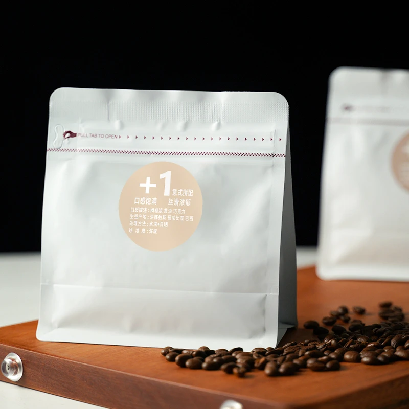 +1拼配咖啡豆意式咖啡精品咖啡现磨咖啡美式咖啡拿铁  新手多问