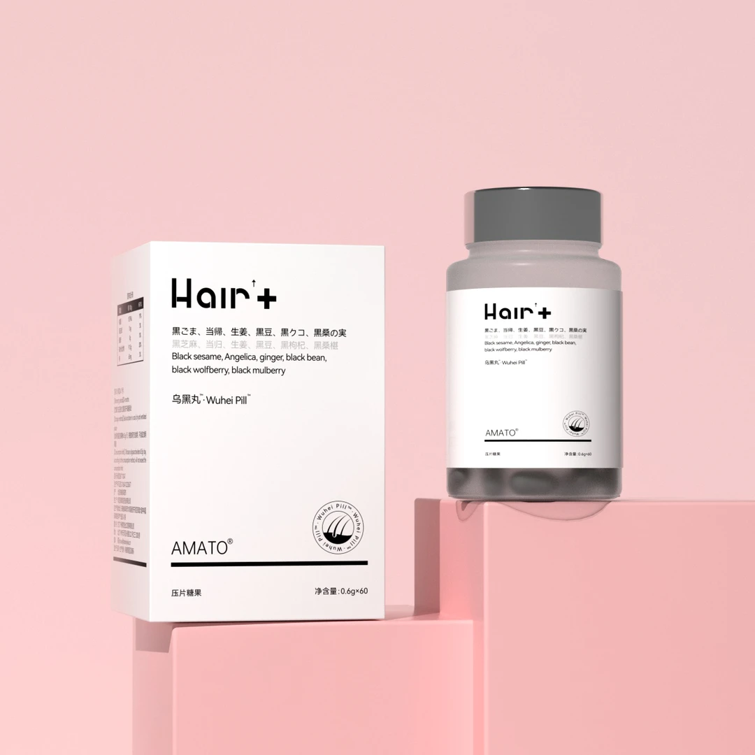 【乌乌】AMATO-Halr'+乌乌丸压片糖果-5196