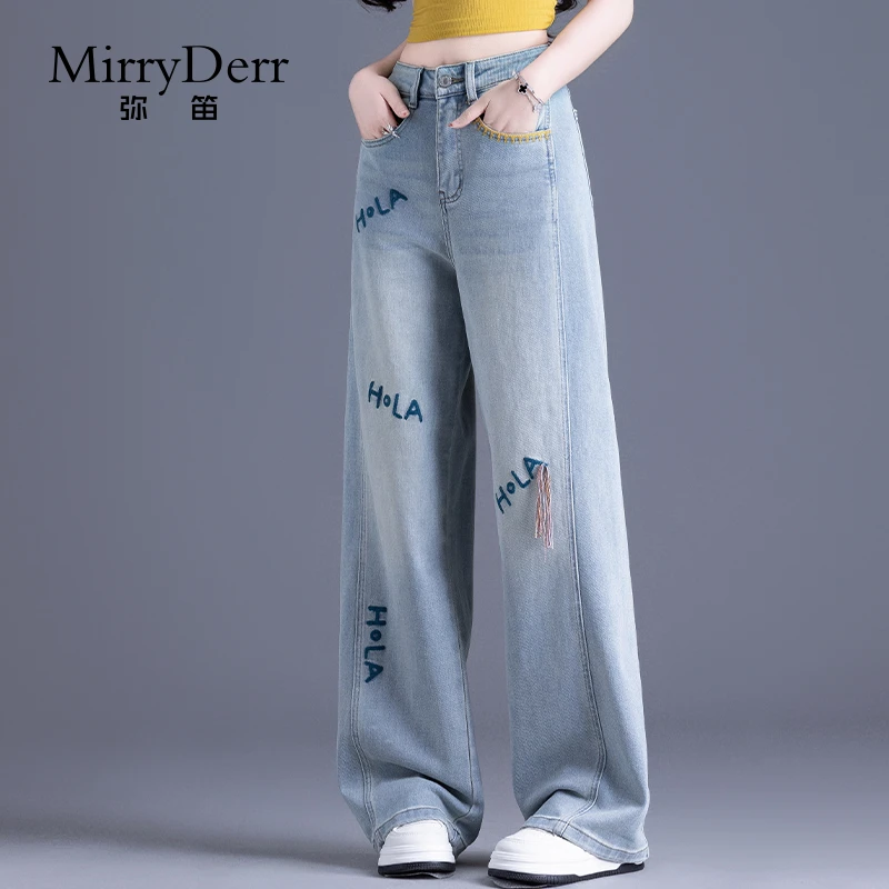 MirryDerr/弥笛浅色刺绣直筒牛仔裤女2025秋季新款高腰显瘦阔腿裤
