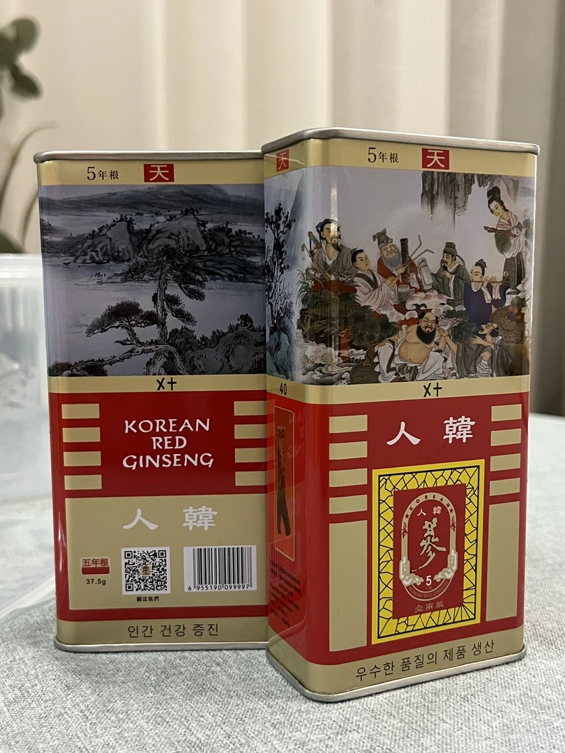 高丽红参根37.5克 铁盒包装特级