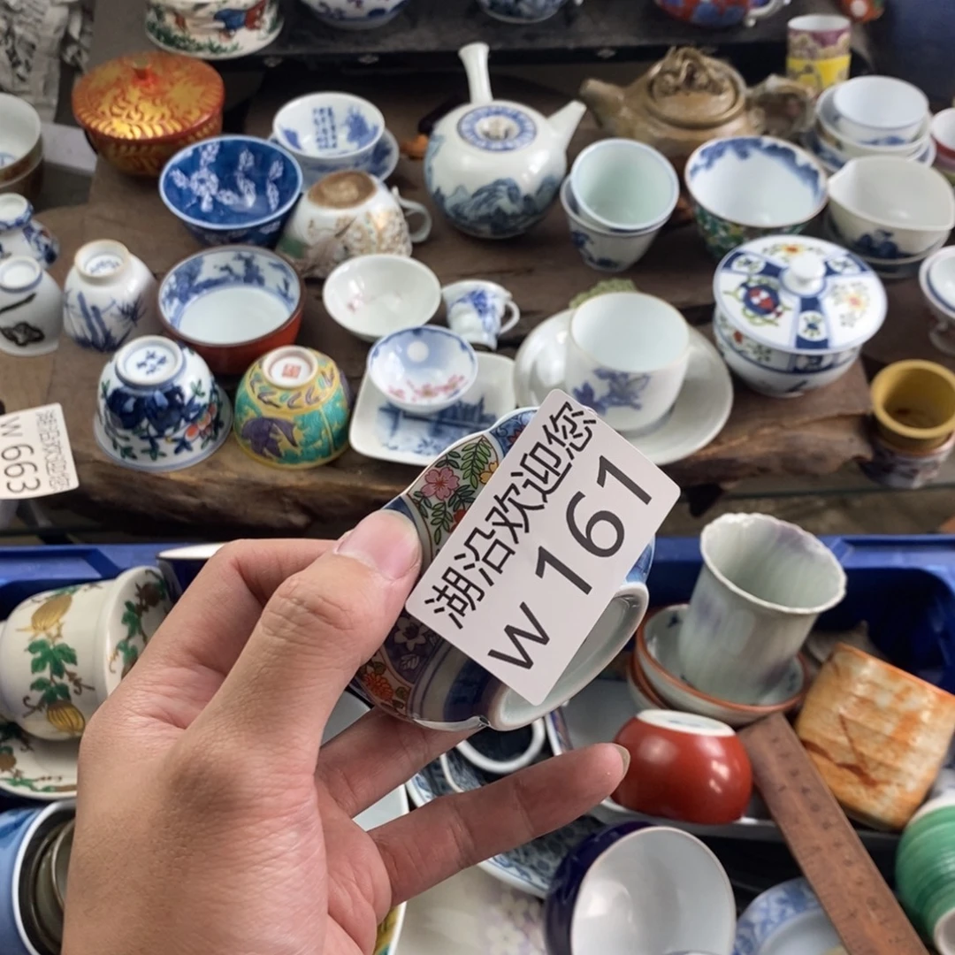 皮***夏瓷器口，瓷器瓷器的时候