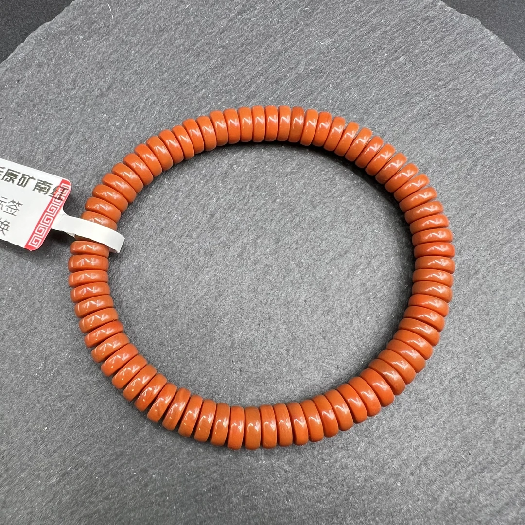 原矿无优化无酸洗瓦西南红柿子红药片珠手串7mm+手串多样性发1条