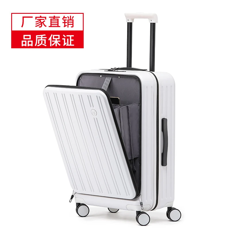 侧开口行李箱女2025新款可扩展多功能拉杆箱20寸旅行箱登机皮箱男