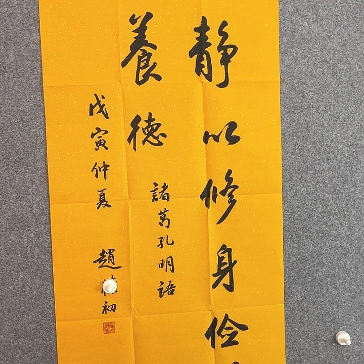 快来看看你的作品