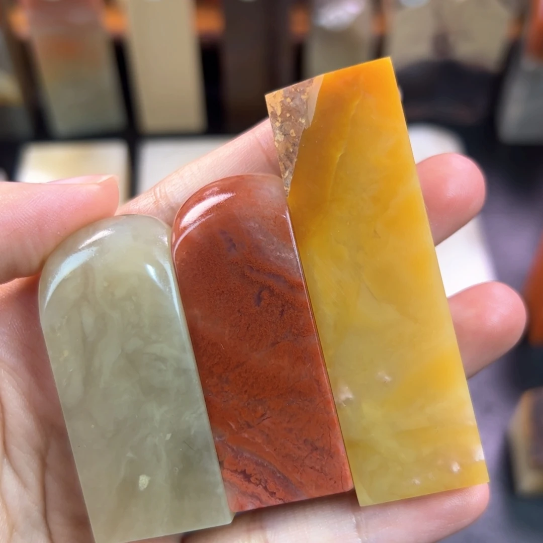 S***）老挝石印石老挝石zz