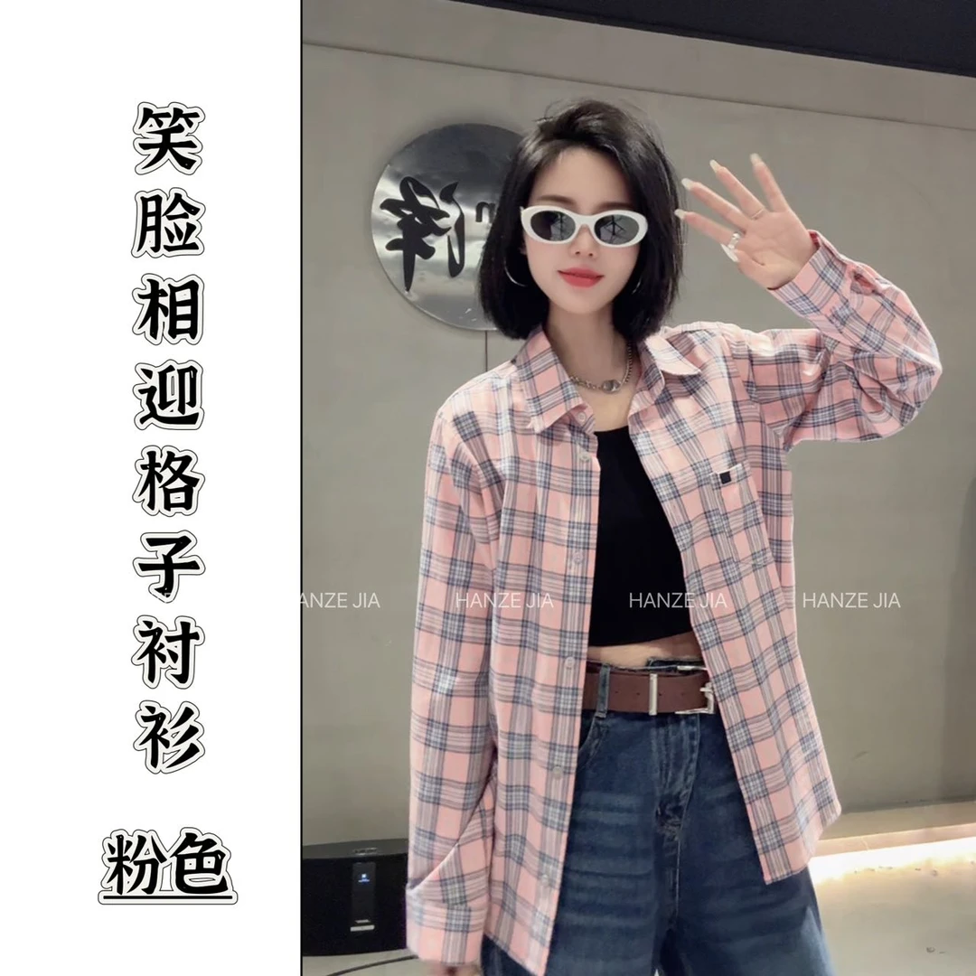 【寒泽自制】笑脸相迎”格子衬衫5S807