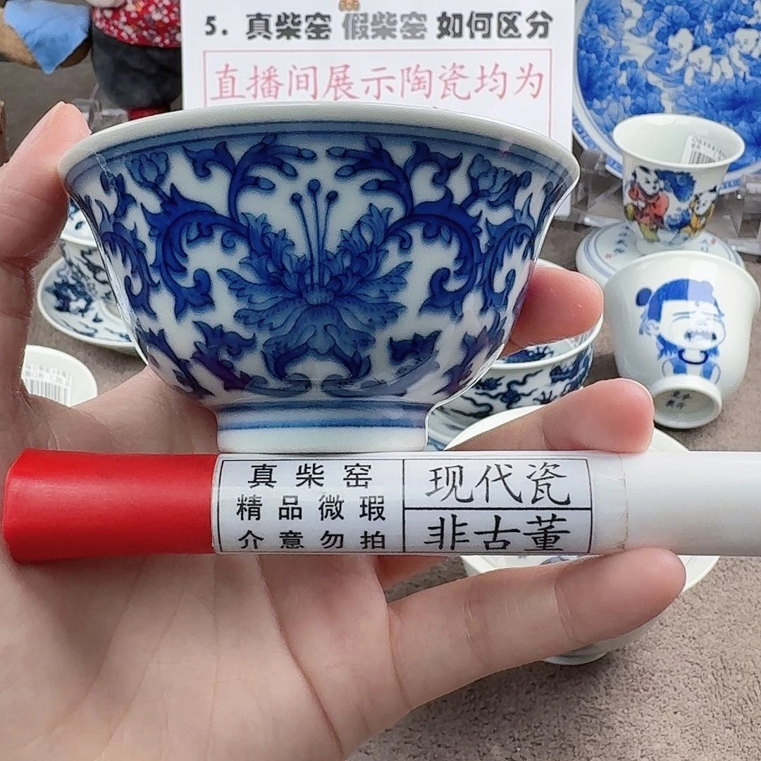 陶瓷制品加工工艺