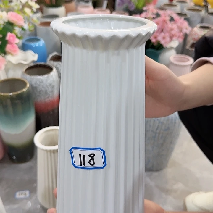瓶118号亮釉陶瓷高25厘米微瑕一个